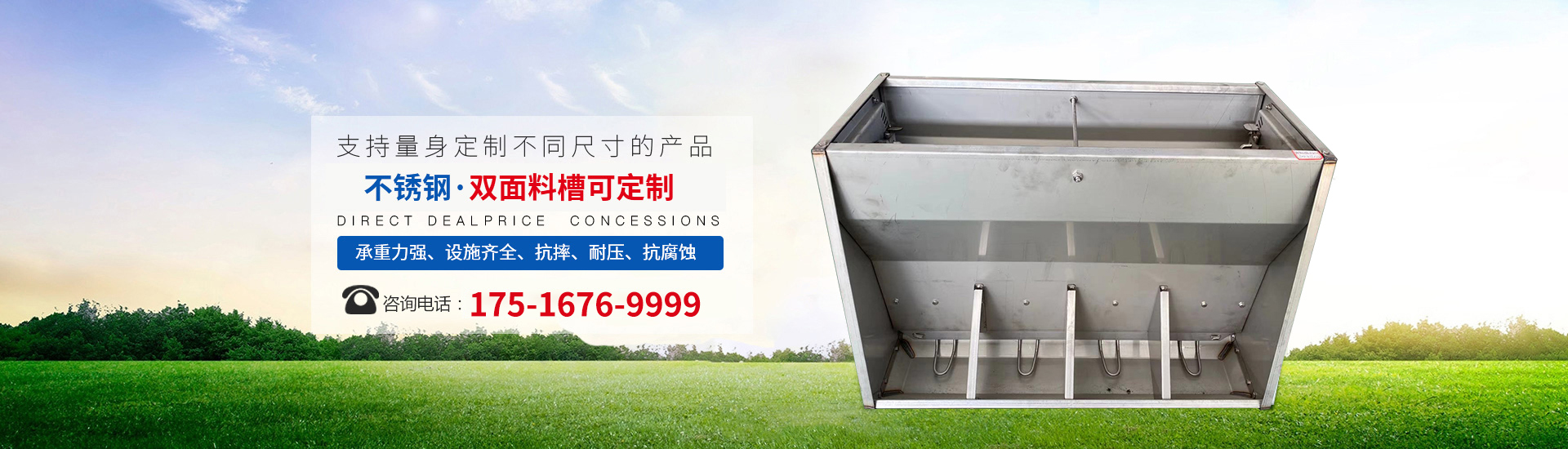 不銹鋼加工定制_河南鈑金件加工廠_河南數控折彎加工_河南機床防護罩加工_新鄉市正日機械有限公司